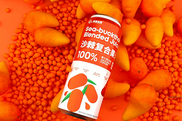 Product Animation